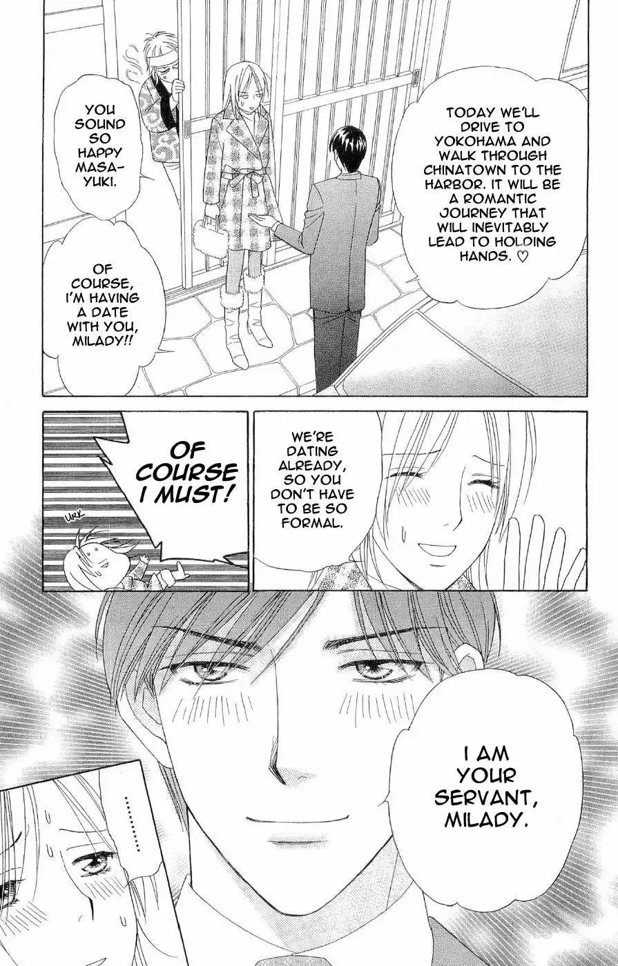 Chiyou yo Hana yo Chapter 39 3